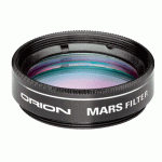 Фильтр Orion для наблюдения Марса, 1,25"